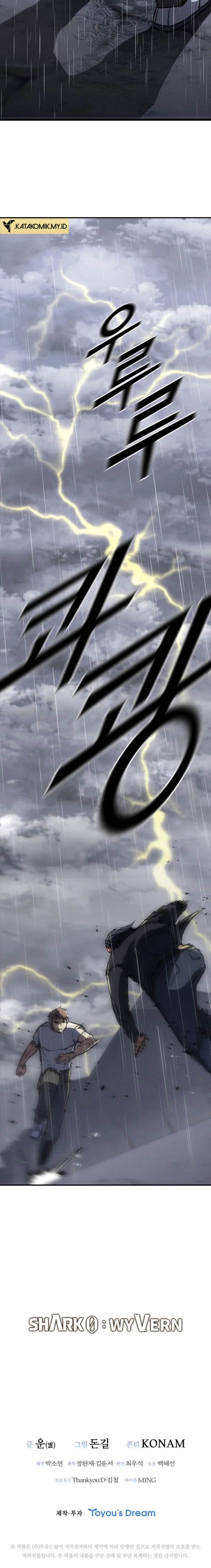 image-komik-shark-wyvern-chapter-31-27/29
