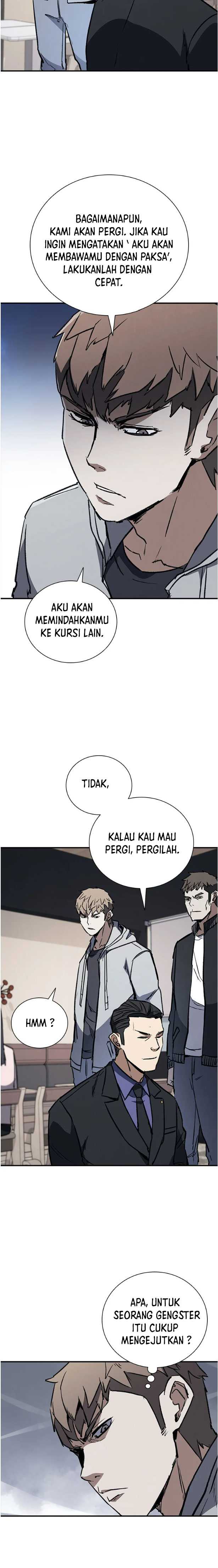 image-komik-shark-wyvern-chapter-36-20/24