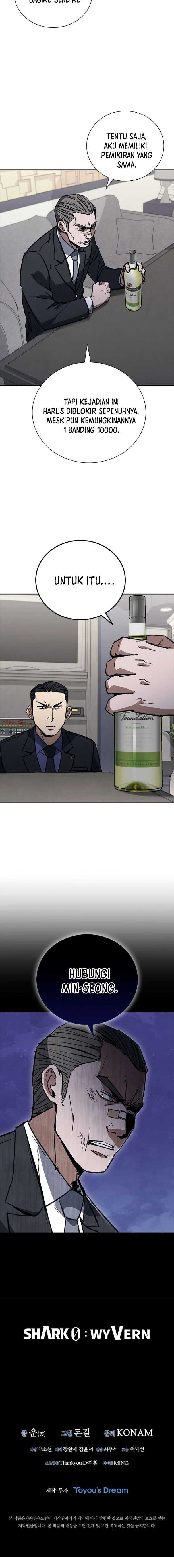 image-komik-shark-wyvern-chapter-38-20/22