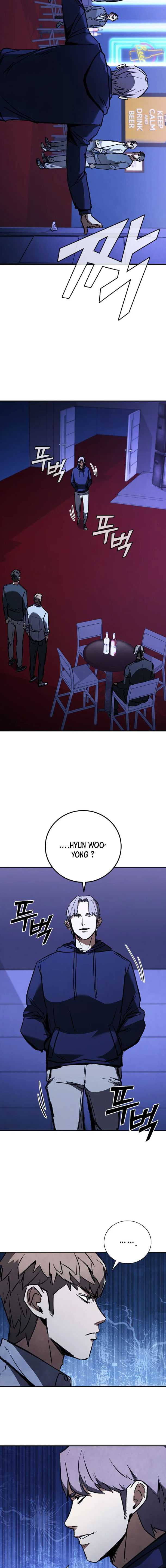 image-komik-shark-wyvern-chapter-40-6/23