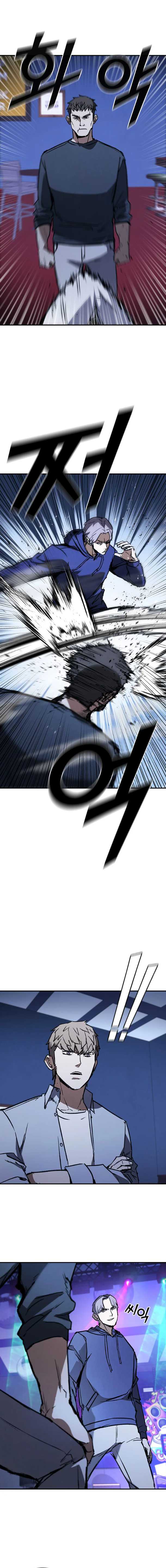 image-komik-shark-wyvern-chapter-40-13/23