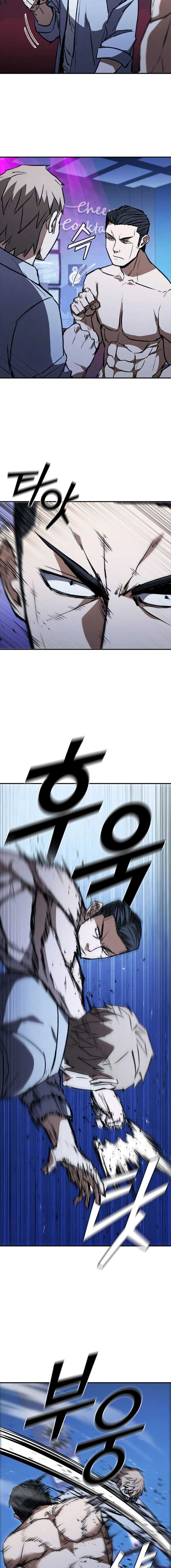 image-komik-shark-wyvern-chapter-42-18/24