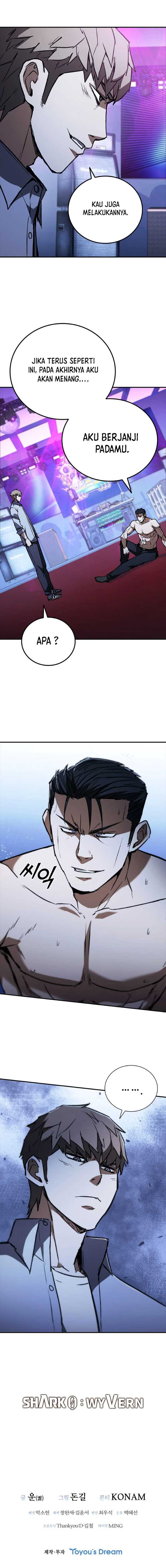 image-komik-shark-wyvern-chapter-42-22/24