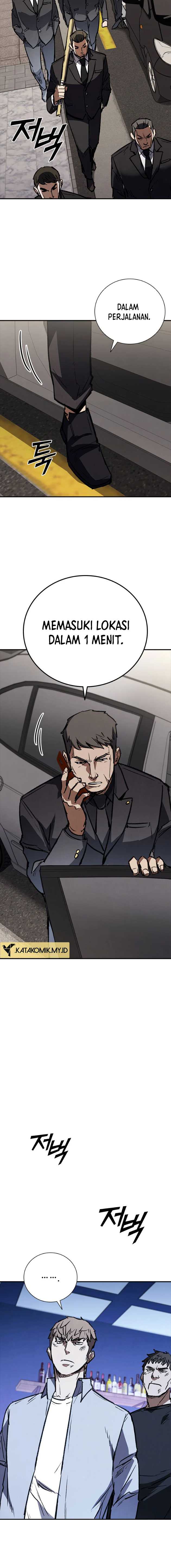 image-komik-shark-wyvern-chapter-44-6/28