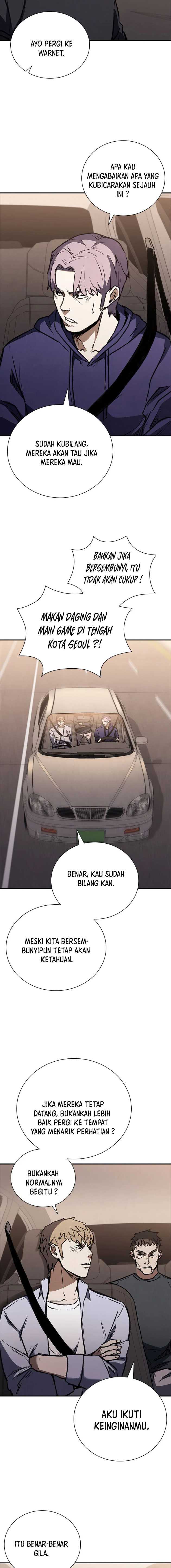 image-komik-shark-wyvern-chapter-45-11/27