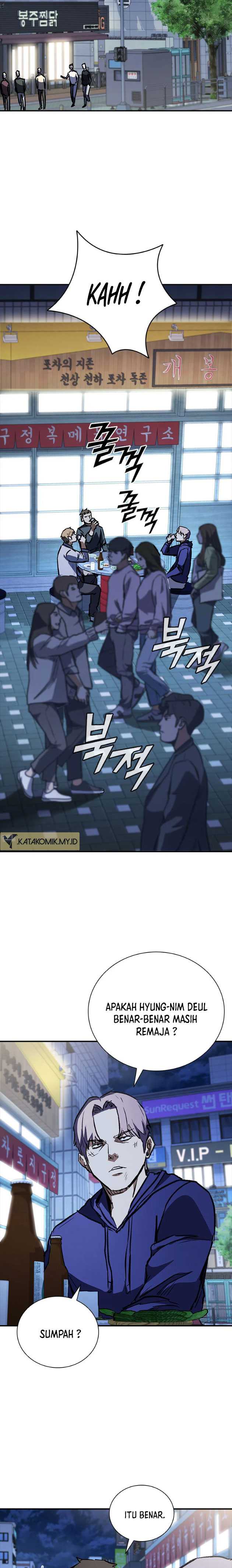 image-komik-shark-wyvern-chapter-45-21/27