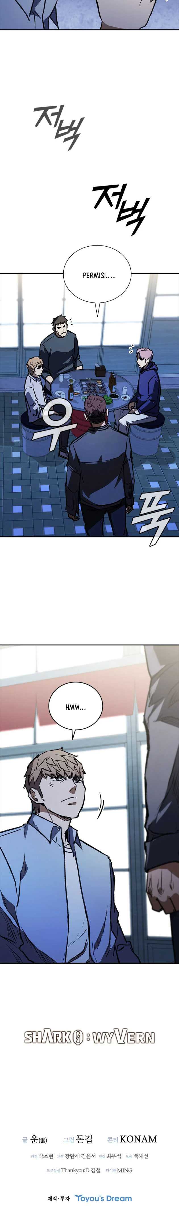 image-komik-shark-wyvern-chapter-45-25/27