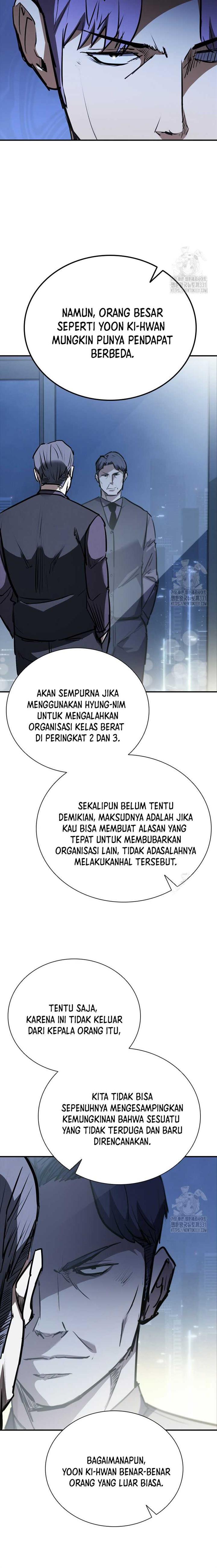 image-komik-shark-wyvern-chapter-48-5/28