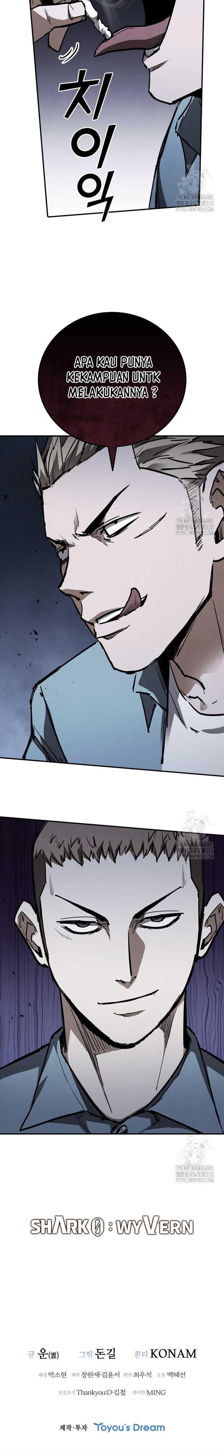 image-komik-shark-wyvern-chapter-49-26/28