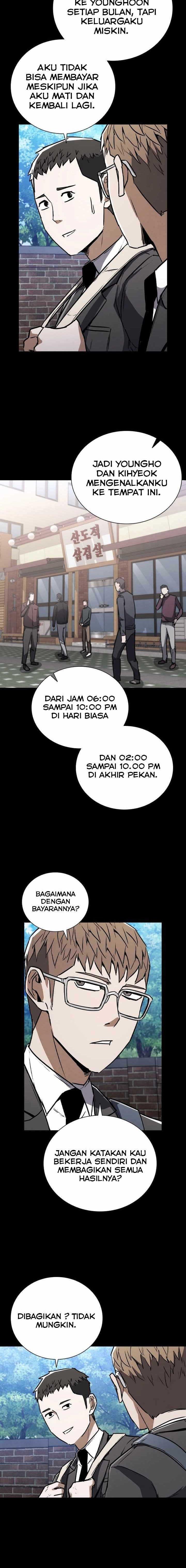 image-komik-shark-wyvern-chapter-5-12/26