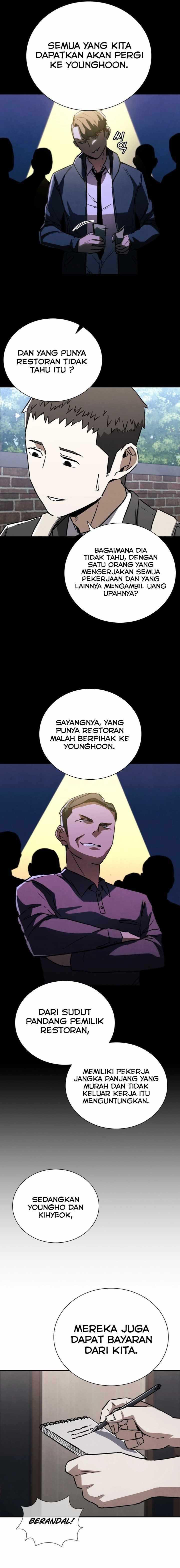 image-komik-shark-wyvern-chapter-5-13/26