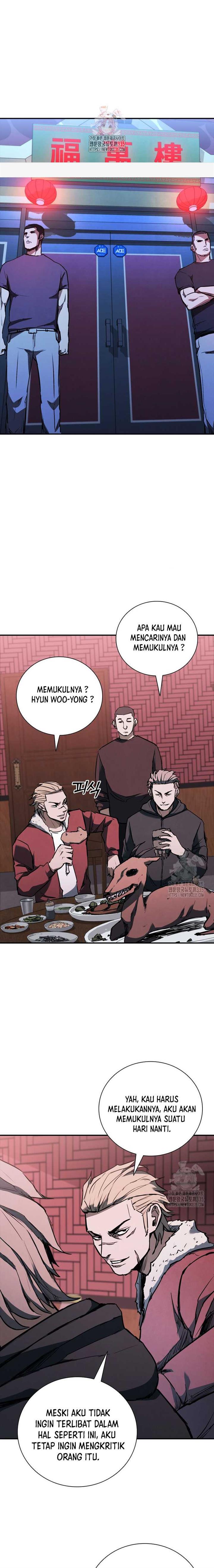 image-komik-shark-wyvern-chapter-52-1/25