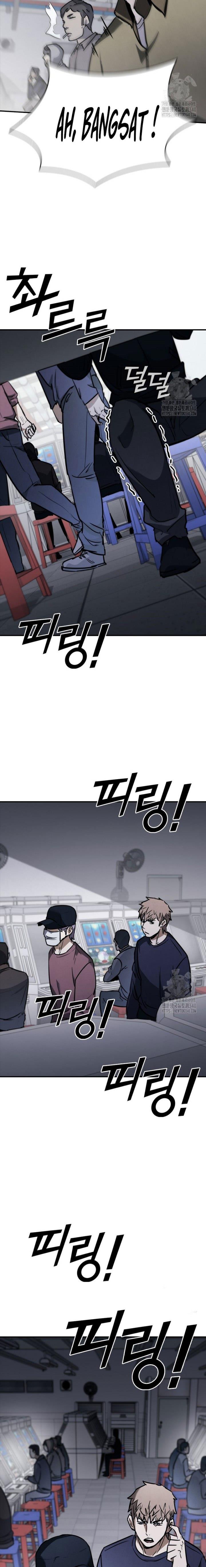 image-komik-shark-wyvern-chapter-57-23/28