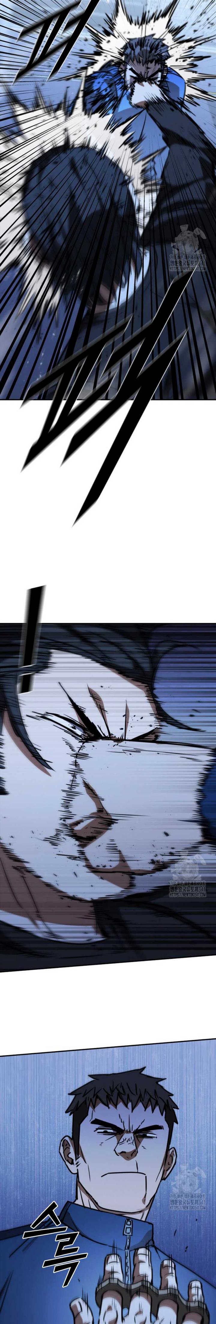 image-komik-shark-wyvern-chapter-59-21/37