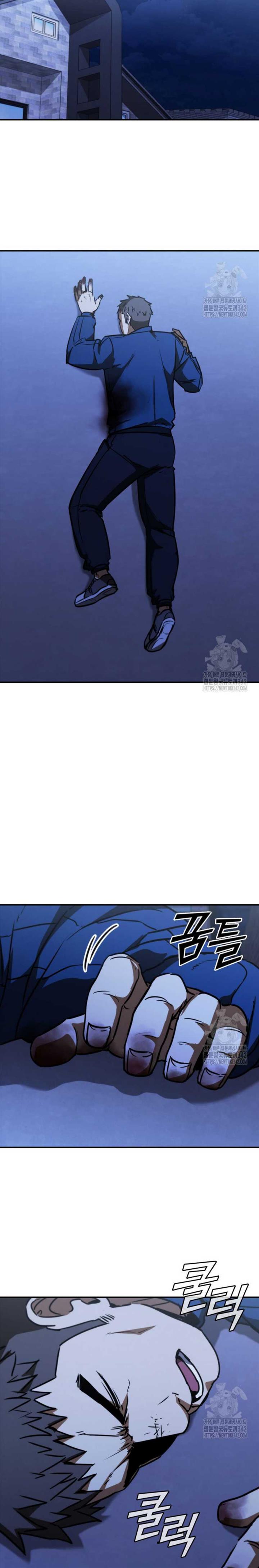 image-komik-shark-wyvern-chapter-60-16/36