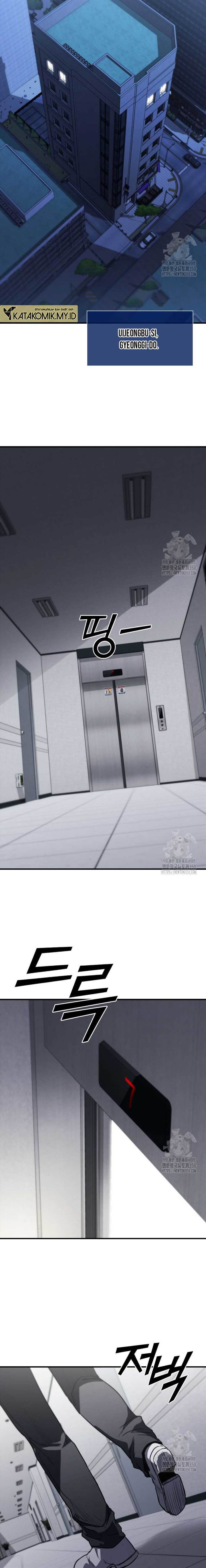 image-komik-shark-wyvern-chapter-69-13/24