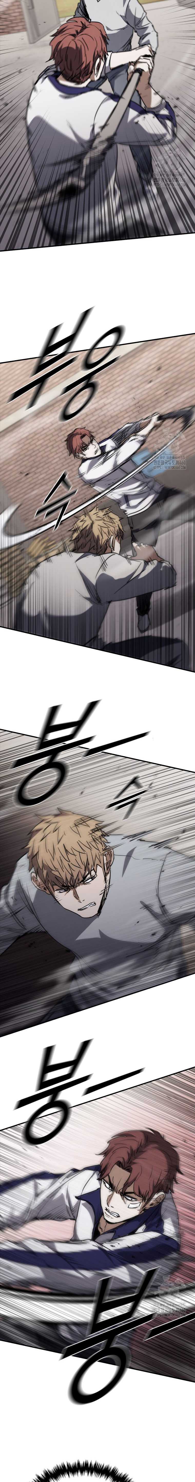 image-komik-shark-wyvern-chapter-72-10/28