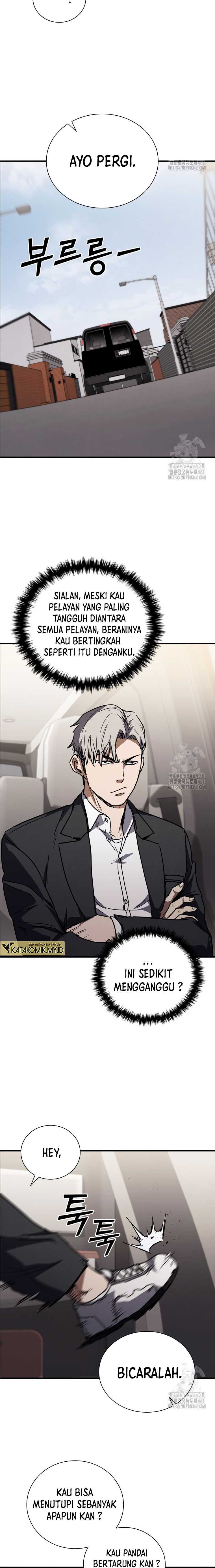 image-komik-shark-wyvern-chapter-73-5/27