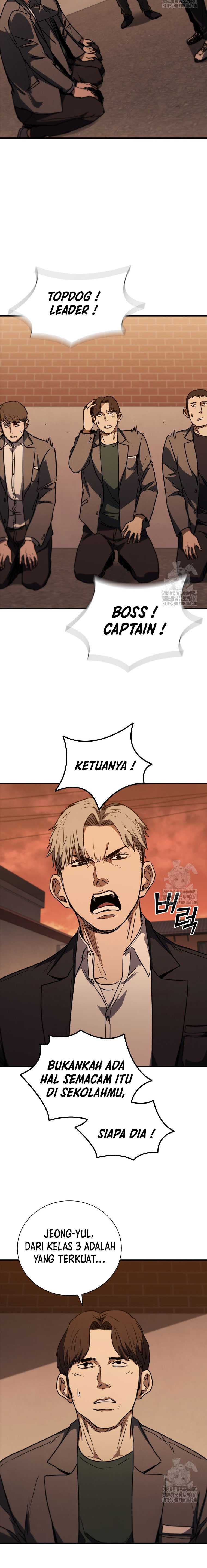 image-komik-shark-wyvern-chapter-73-16/27