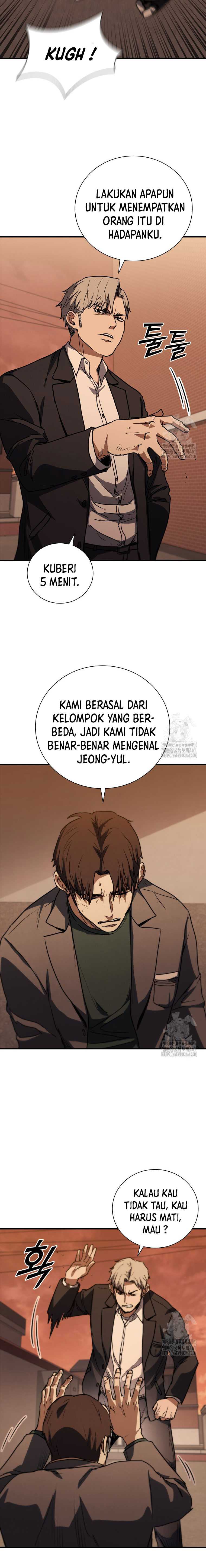image-komik-shark-wyvern-chapter-73-18/27