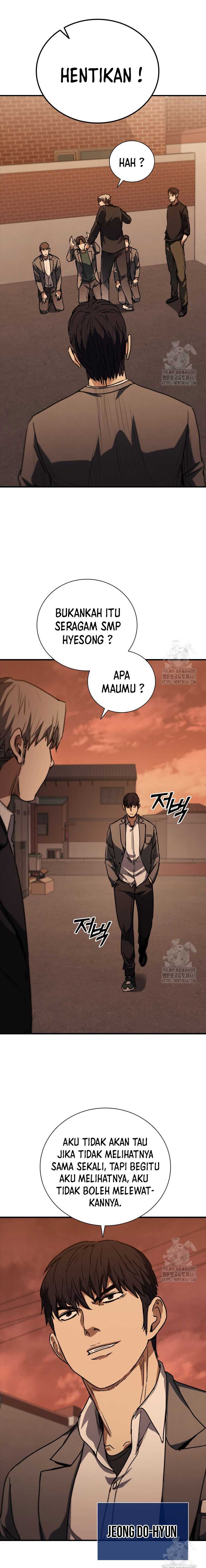 image-komik-shark-wyvern-chapter-73-19/27