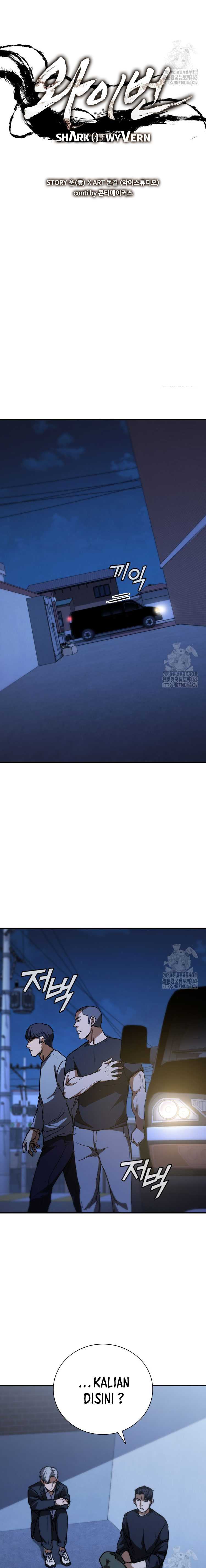 image-komik-shark-wyvern-chapter-74-7/27
