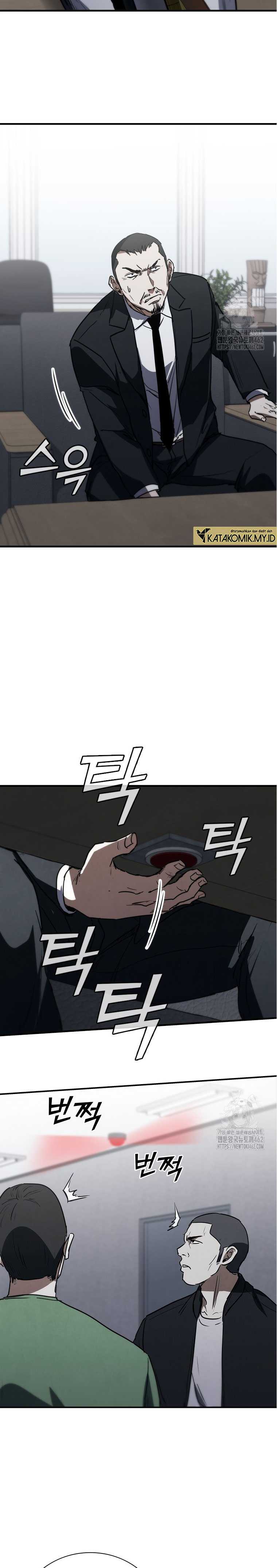 image-komik-shark-wyvern-chapter-74-22/27