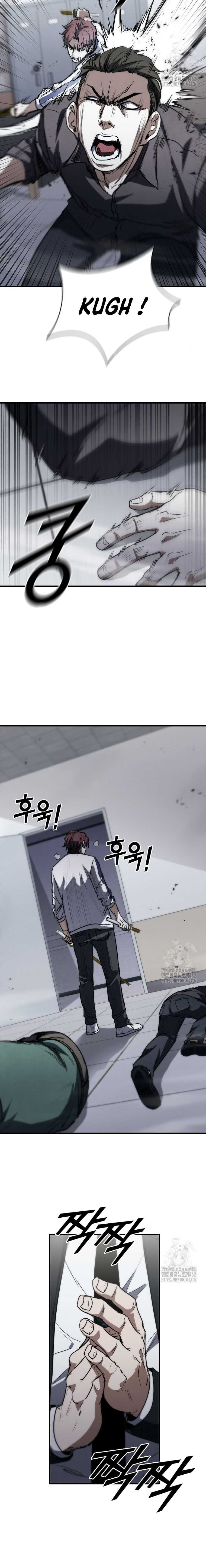 image-komik-shark-wyvern-chapter-75-19/30