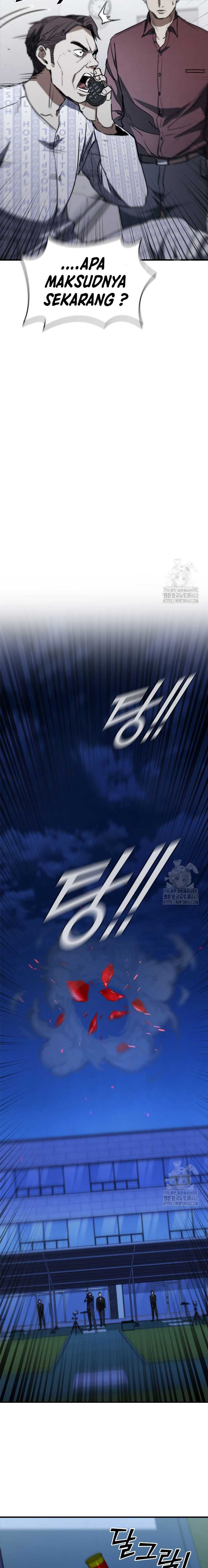 image-komik-shark-wyvern-chapter-76-24/28