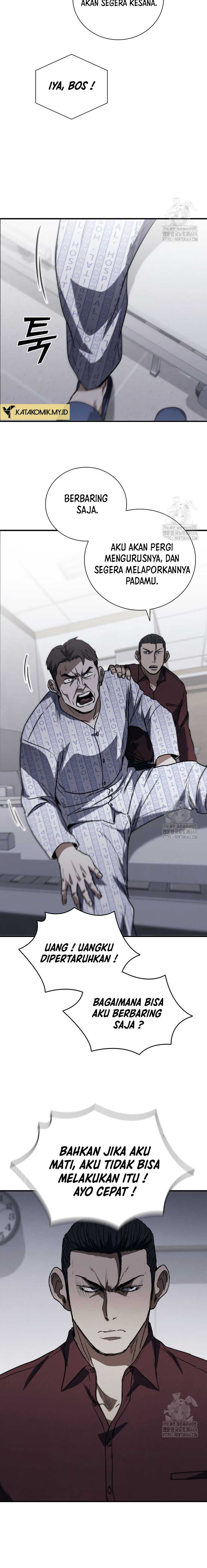 image-komik-shark-wyvern-chapter-77-17/24