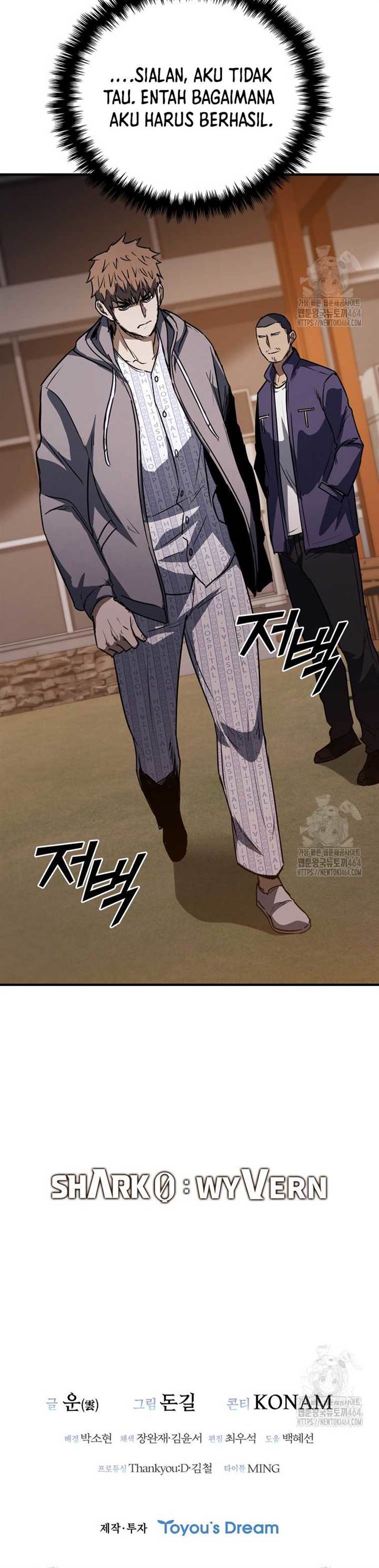 image-komik-shark-wyvern-chapter-79-26/28