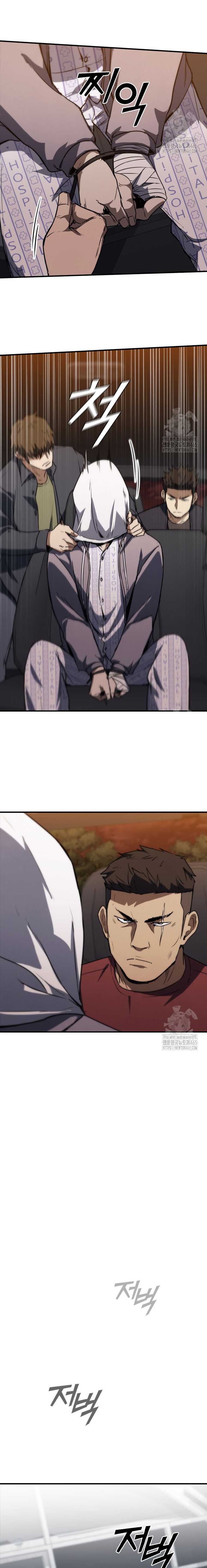 image-komik-shark-wyvern-chapter-80-6/33