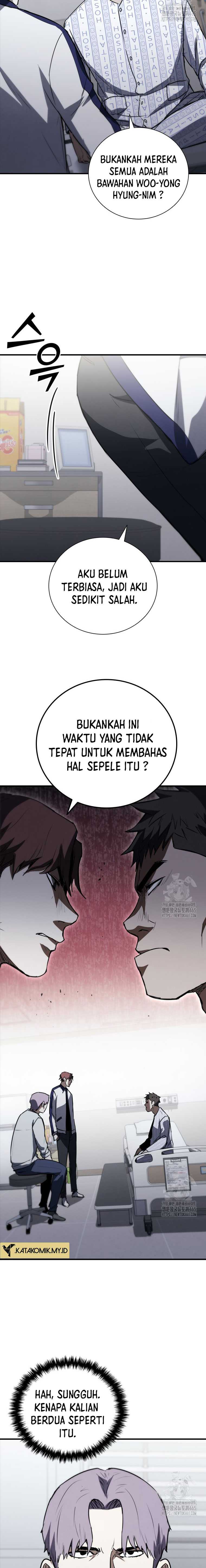 image-komik-shark-wyvern-chapter-80-20/33