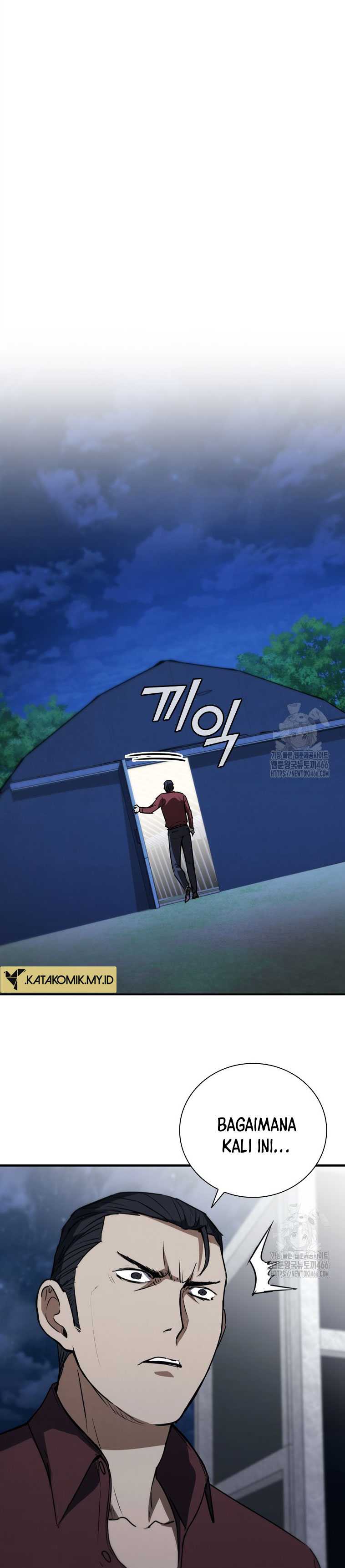 image-komik-shark-wyvern-chapter-81-23/27