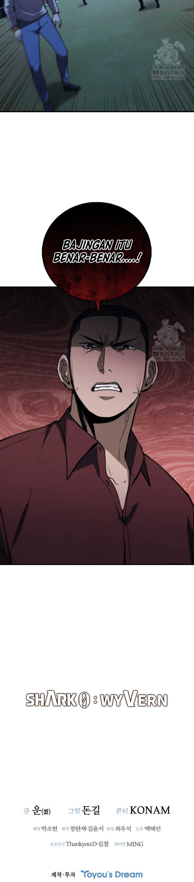 image-komik-shark-wyvern-chapter-81-25/27