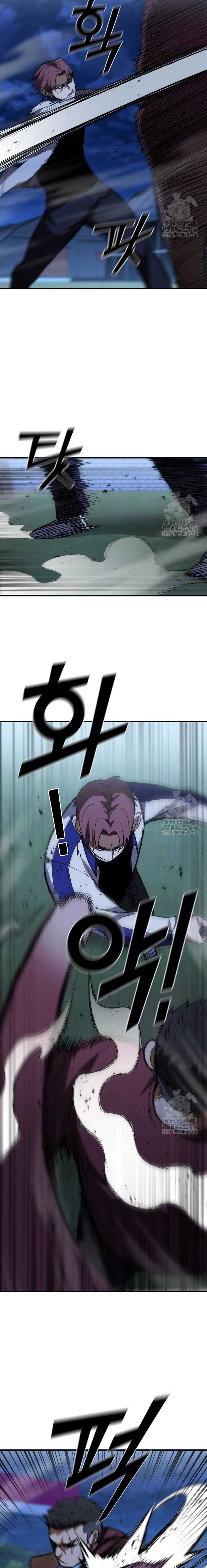 image-komik-shark-wyvern-chapter-85-9/32