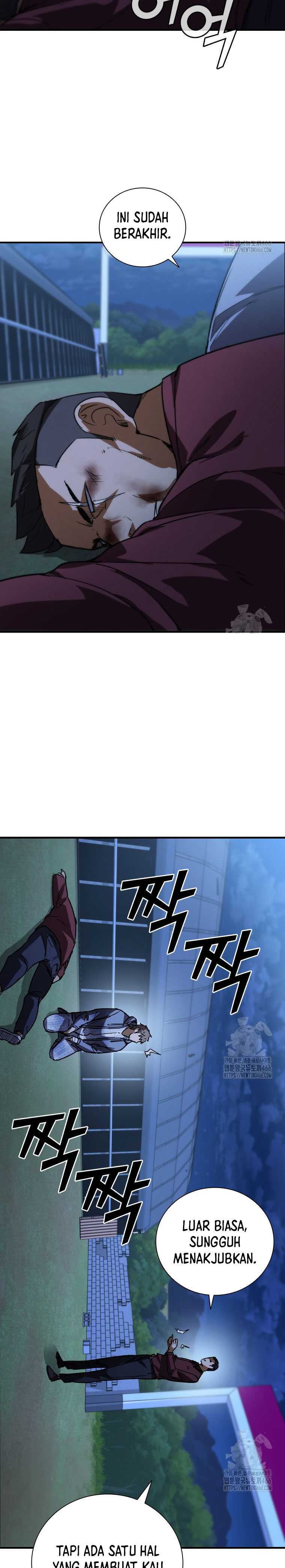 image-komik-shark-wyvern-chapter-87-26/30