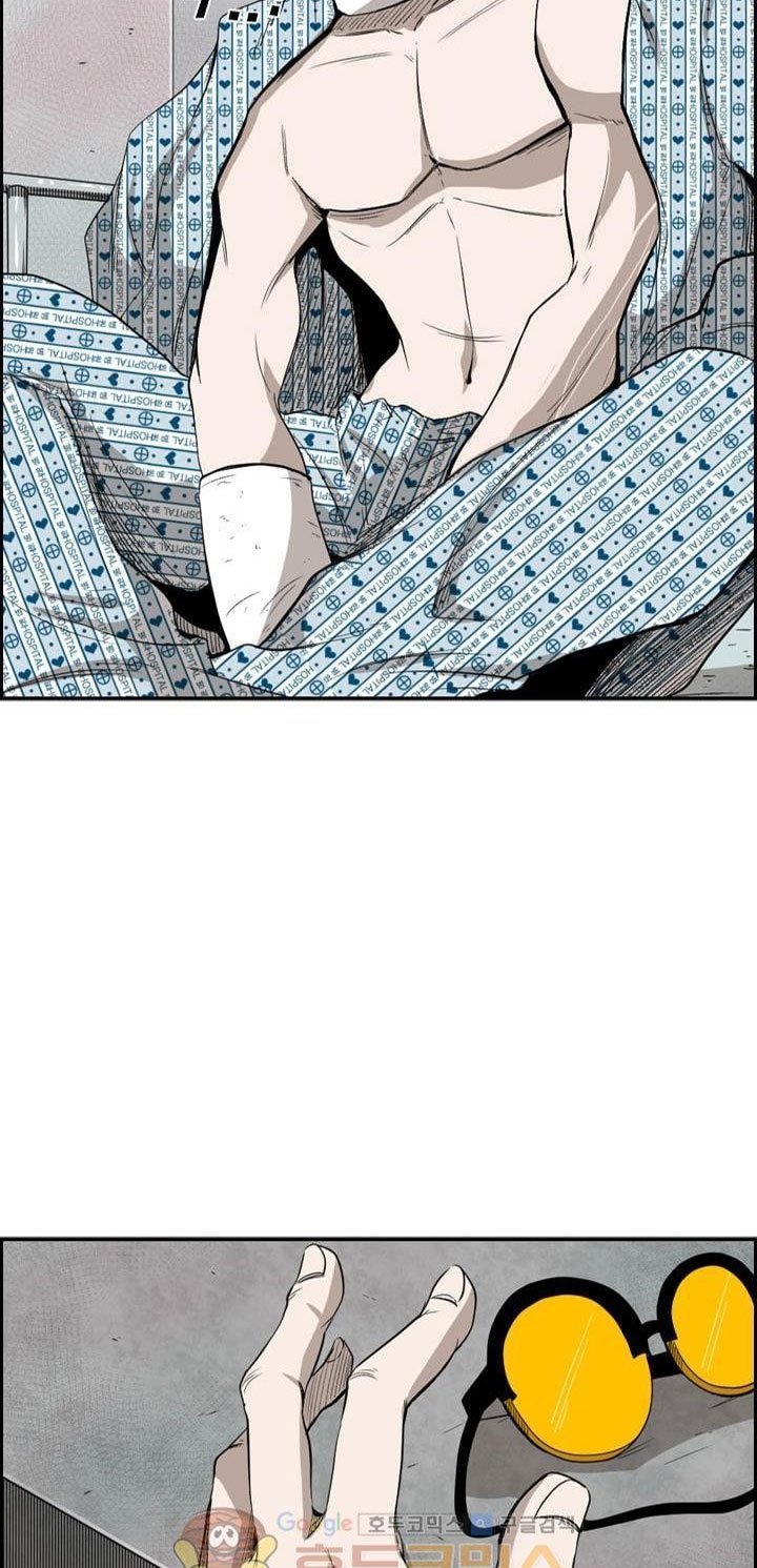 image-komik-shark-chapter-101-2/72