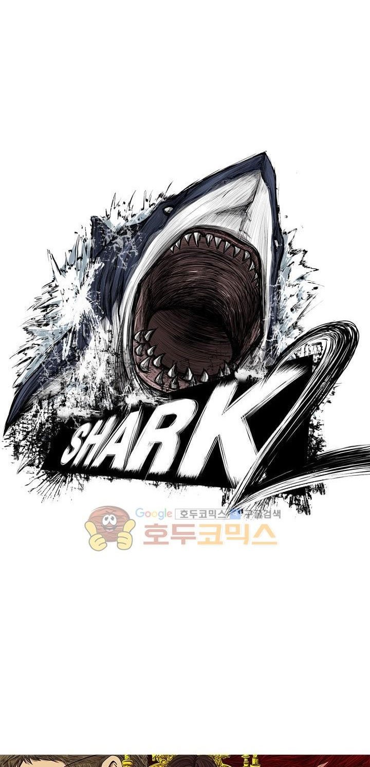 image-komik-shark-chapter-101-5/72