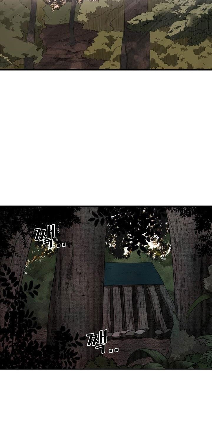 image-komik-shark-chapter-101-8/72