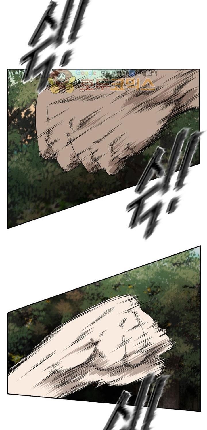 image-komik-shark-chapter-101-28/72