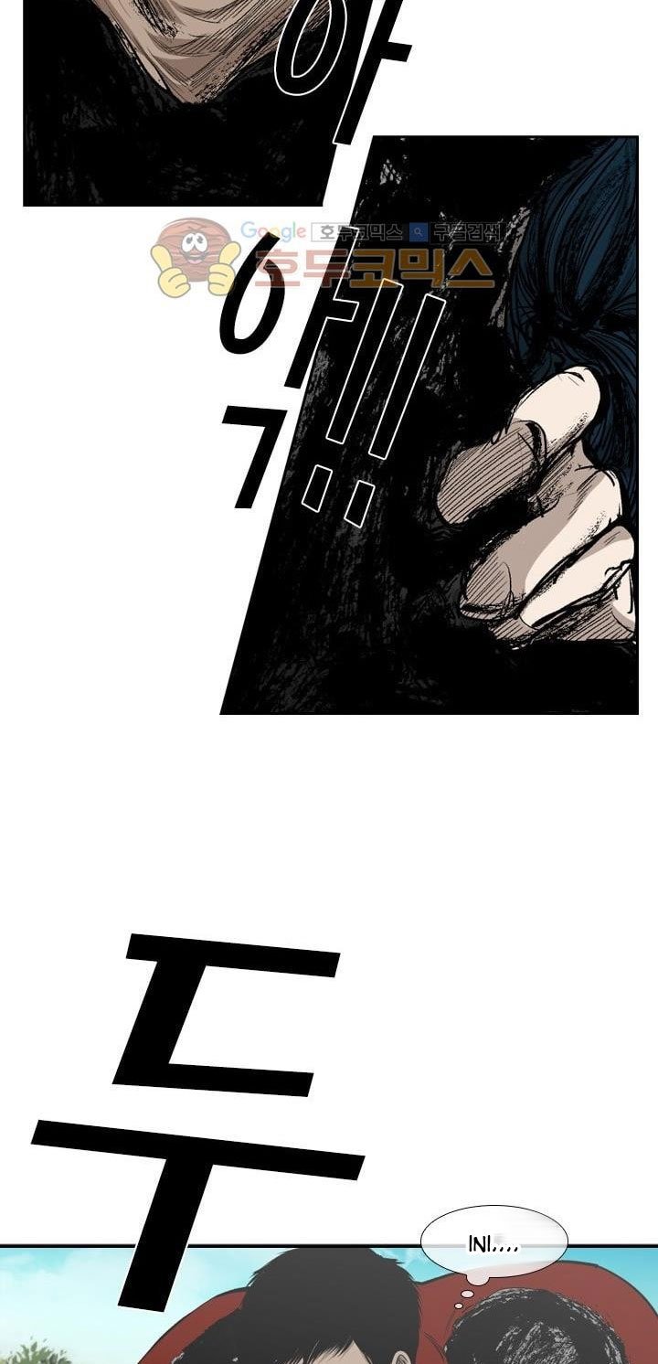 image-komik-shark-chapter-101-43/72