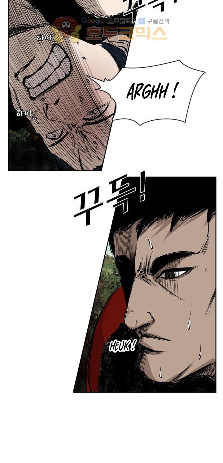 image-komik-shark-chapter-101-45/72