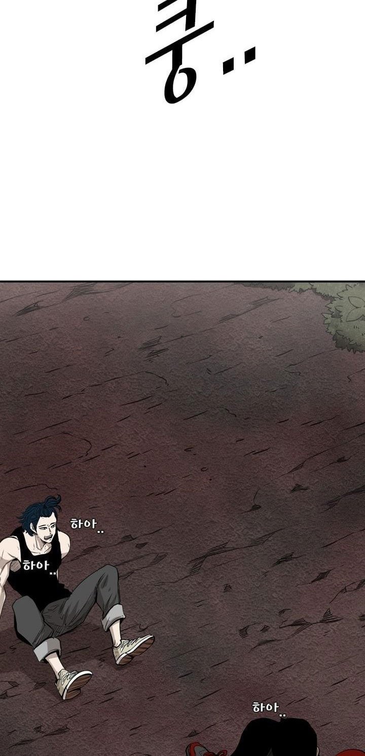 image-komik-shark-chapter-101-47/72