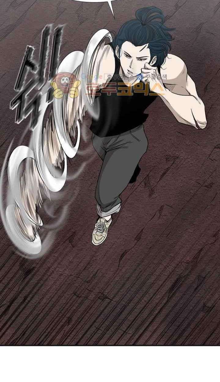 image-komik-shark-chapter-102-13/82