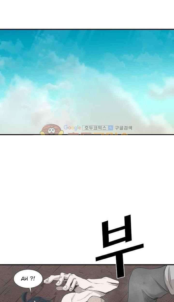 image-komik-shark-chapter-102-35/82