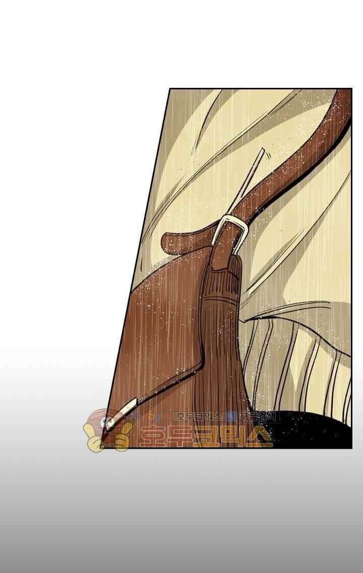 image-komik-shark-chapter-104-64/82