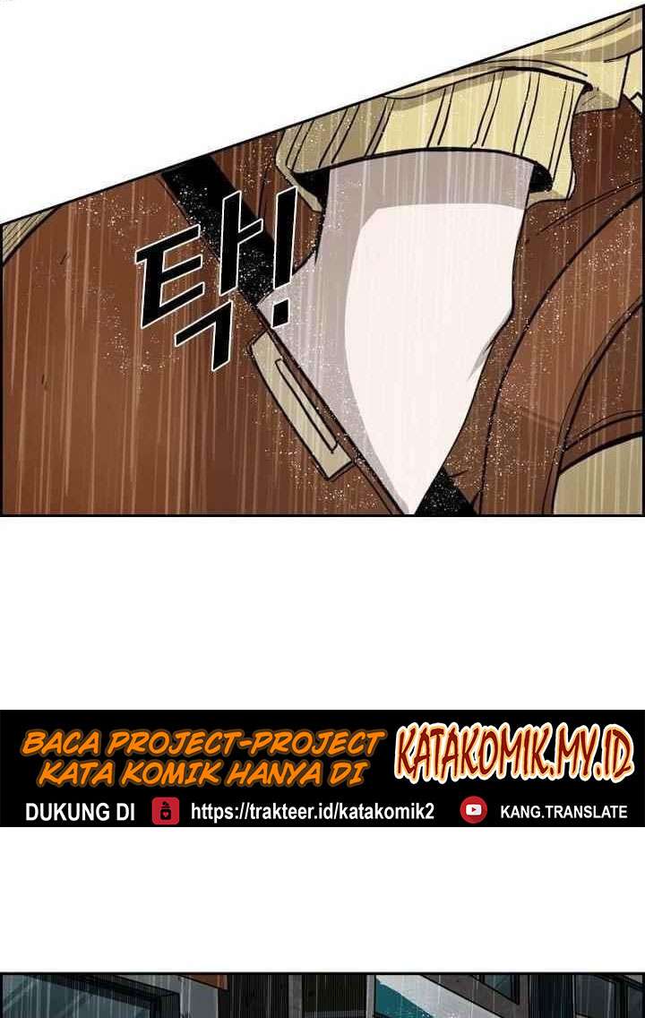 image-komik-shark-chapter-104-73/82