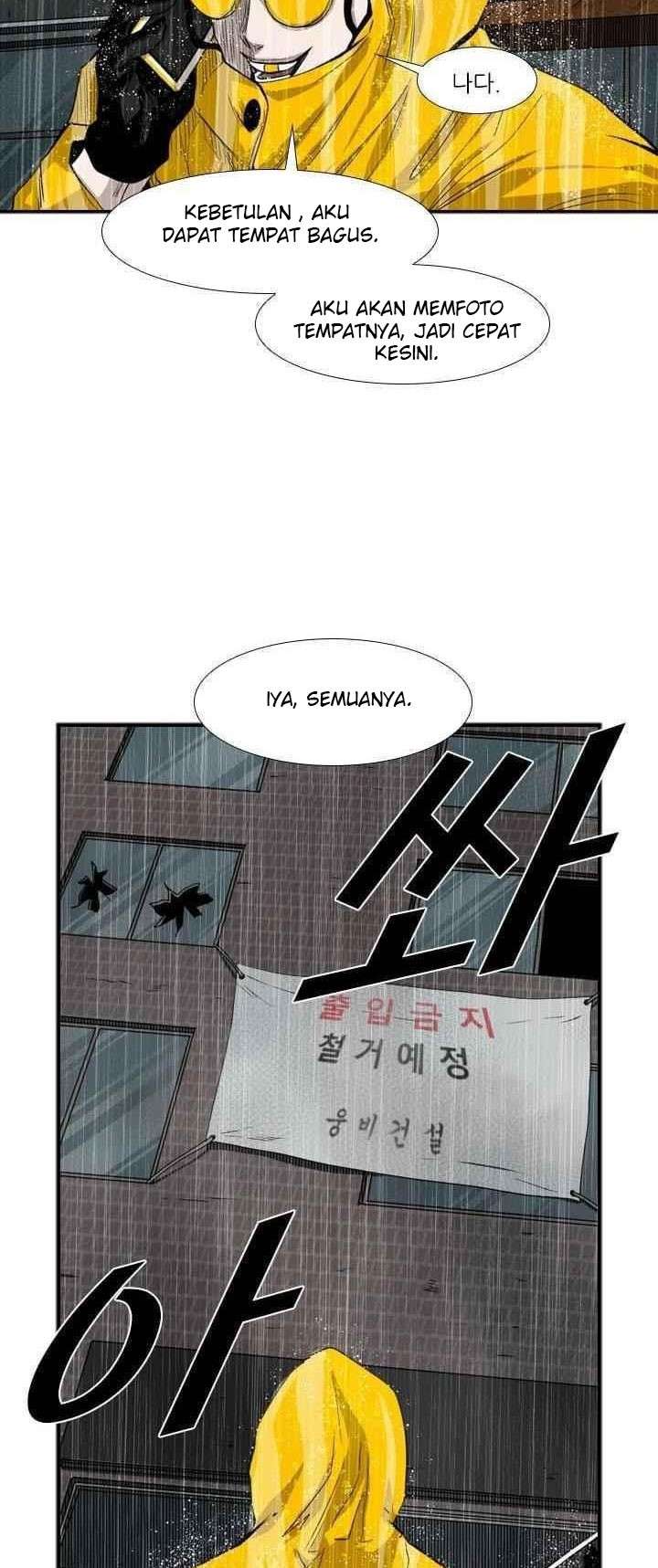 image-komik-shark-chapter-105-14/42