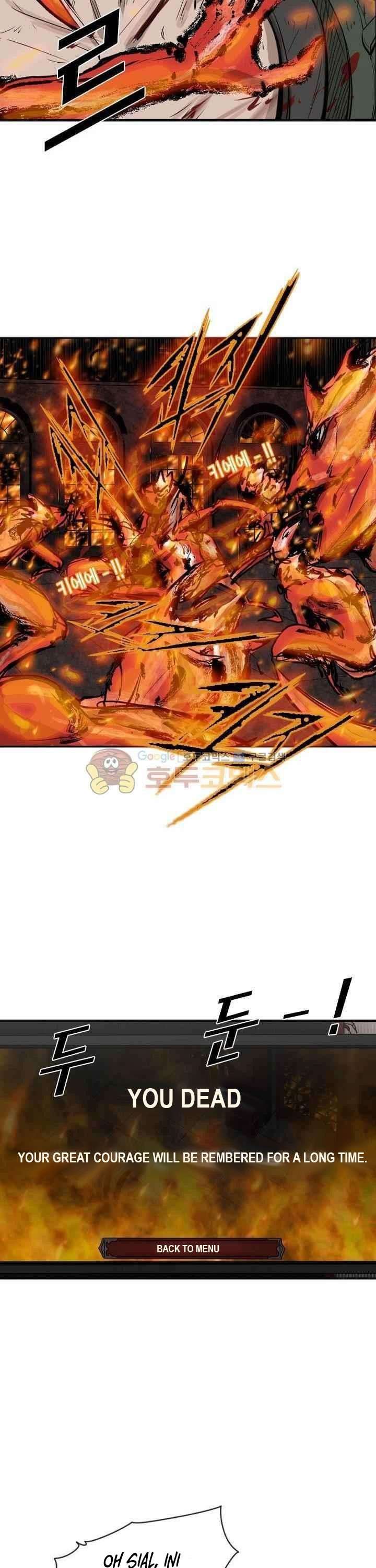 image-komik-shark-chapter-105-21/42